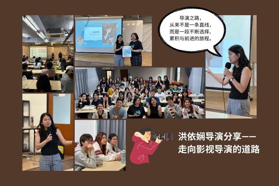 The Path to becoming a Film and Television Director